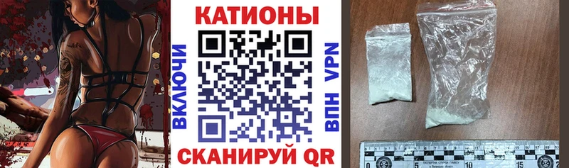 Наркотические вещества Ирбит Канабис МЕФ АМФЕТАМИН ГАШ