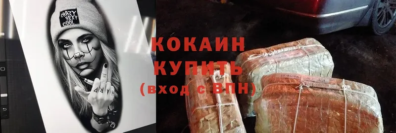 Cocaine Эквадор  Ирбит 