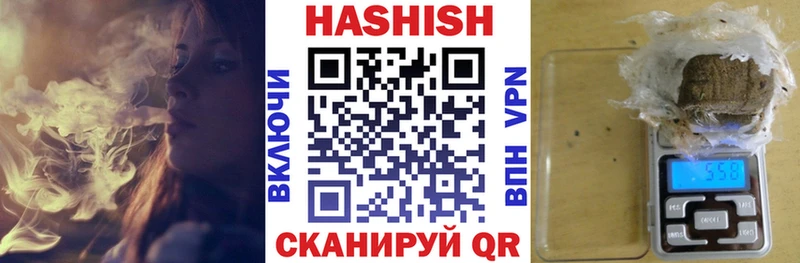 ГАШИШ VHQ  Ирбит 