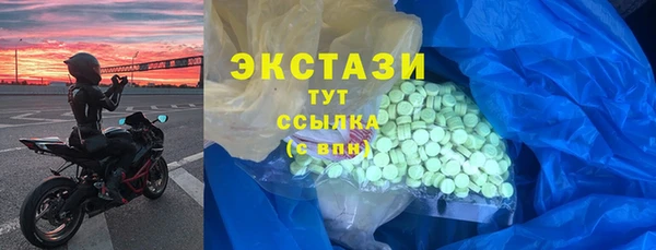 героин Остров