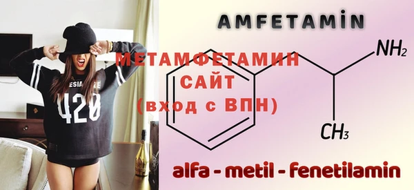 героин Остров