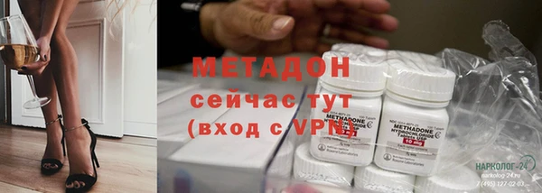 героин Остров