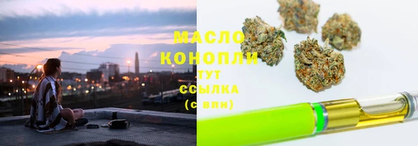 героин Остров
