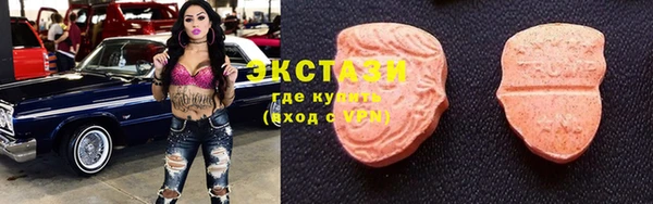 героин Остров