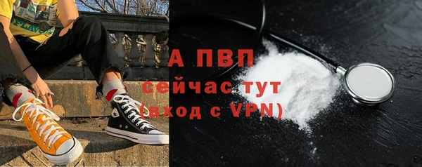 героин Остров