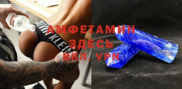 героин Остров