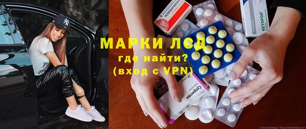 героин Остров