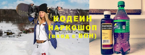 героин Остров
