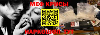 МДМА Гатчина