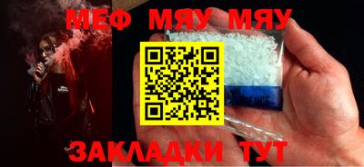 дурь Гагарин
