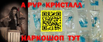 дурь Гагарин