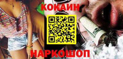 дурь Гагарин