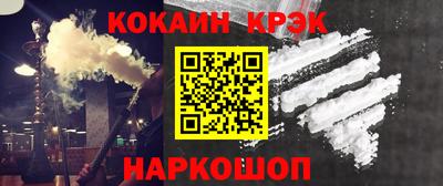МДМА Гатчина