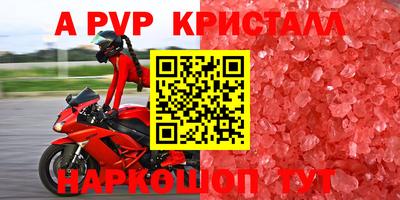 дурь Гагарин