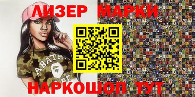 дурь Гагарин