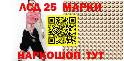 МДМА Гатчина