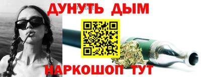 МДМА Гатчина