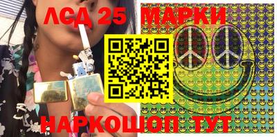 дурь Гагарин