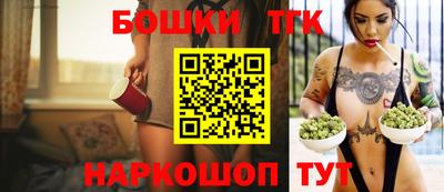 кокаин колумбия Ирбит