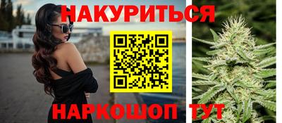 МДМА Гатчина
