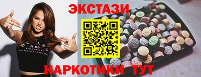 дурь Гагарин
