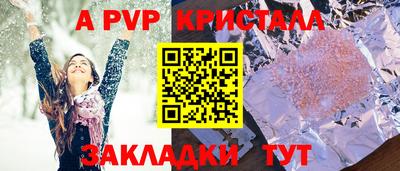 МДМА Гатчина