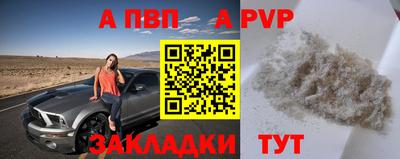 дурь Гагарин