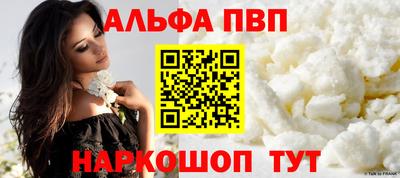 индика Ипатово