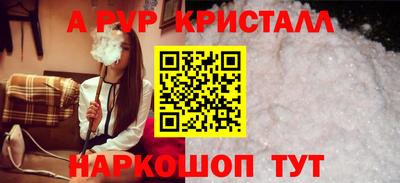 МДМА Гатчина