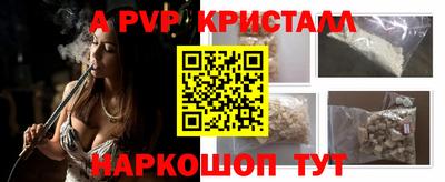 дурь Гагарин