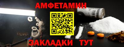 МДМА Гатчина