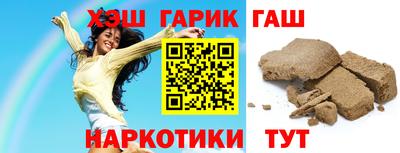 МДМА Гатчина