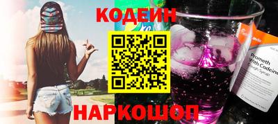 дурь Гагарин