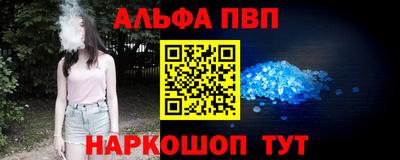 кокаин Изобильный