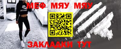 дурь Гагарин