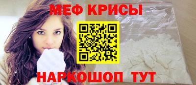 МДМА Гатчина