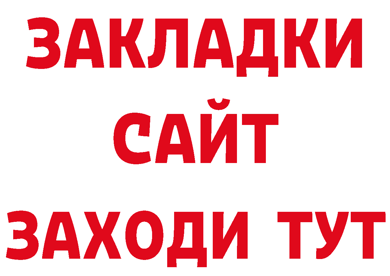 Первитин витя как войти сайты даркнета ОМГ ОМГ Ирбит