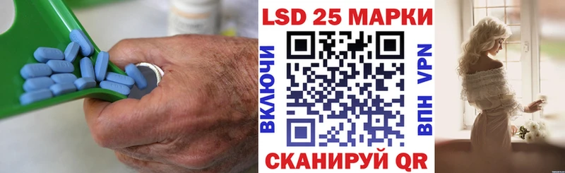 LSD-25 экстази кислота  Ирбит 